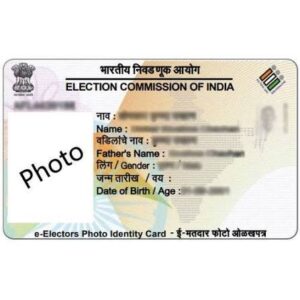 e-EPIC / Voter ID Card